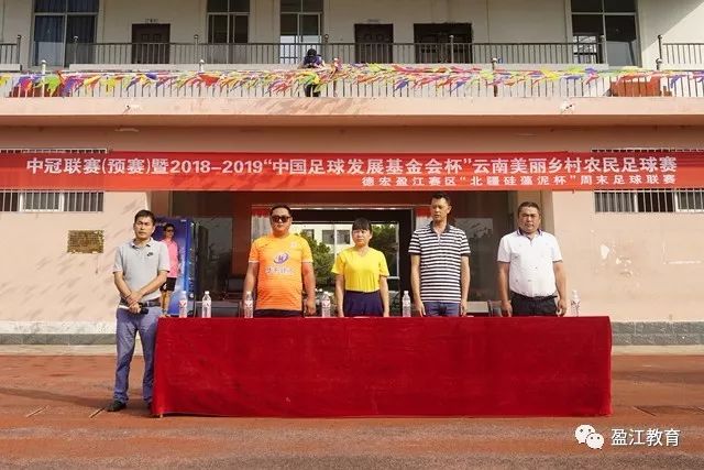 崔永熙17+12+7高诗岩低迷7投1中 广州大胜山东